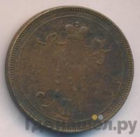 10 пенни 1896 года  Для Финляндии