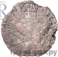 Шестак 1707 года