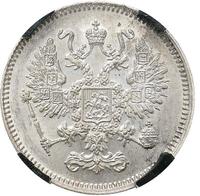 10 копеек 1861 года