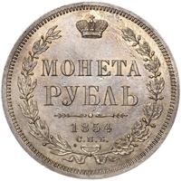 1 рубль 1854 года