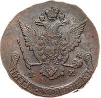 5 копеек 1769 года