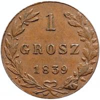 1 грош 1839 года