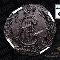 Полушка 1771 года