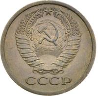 5 копеек 1972 года