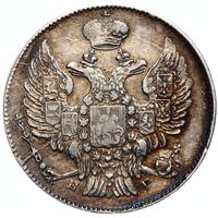 20 копеек 1837 года СПБ НГ