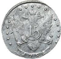 15 копеек 1784 года