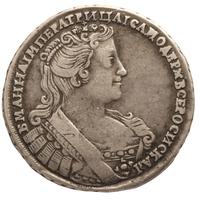 Полтина 1733 года