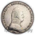 1 рубль 1806 года
