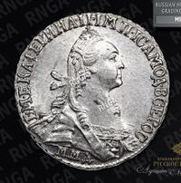 Гривенник 1771 года