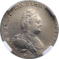 Гривенник 1787 года СПБ