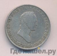 5 злотых 1833 года KG Для Польши