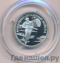 1 рубль 2006 года СПМД