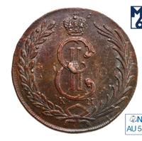 10 копеек 1776 года