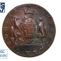 10 копеек 1776 года