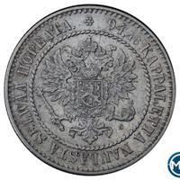 1 марка 1864 года S Для Финляндии