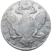 1 рубль 1774 года СПБ ТИ ФЛ