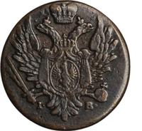 1 грош 1817 года