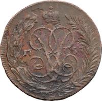 1 копейка 1757 года