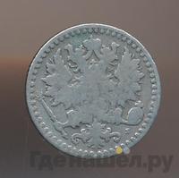 25 пенни 1871 года S Для Финляндии