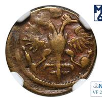 Полушка 1721 года