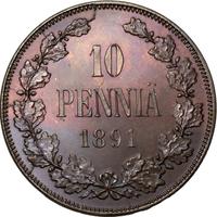 10 пенни 1891 года  Для Финляндии