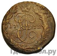 2 копейки 1772 года