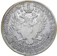 5 злотых 1830 года