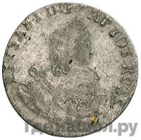 6 грошей 1760 года  Для Пруссии