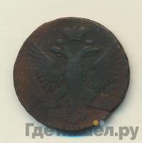 Денга 1754 года