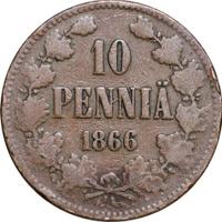 10 пенни 1866 года  Для Финляндии