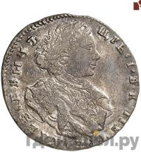 Тинф 1707 года