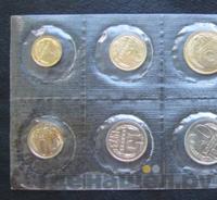 Годовой набор 1973 года ЛМД Госбанка СССР