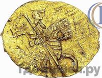 Копейка 1610 года  - 1612 Владислав Жигмонтович