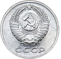 15 копеек 1953 года