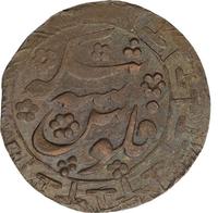 3 теньги 1920 года  Бухара