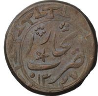 3 теньги 1920 года  Бухара