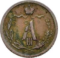 1/4 копейки 1886 года СПБ