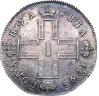 Полтина 1798 года