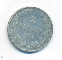 2 марки 1874 года S Для Финляндии