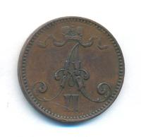 5 пенни 1866 года  Для Финляндии