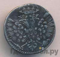 Гривенник 1704 года