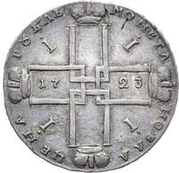 1 рубль 1723 года