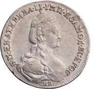 20 копеек 1781 года