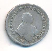 Полуполтинник 1749 года ММД