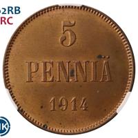 5 пенни 1914 года  Для Финляндии