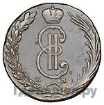 10 копеек 1769 года