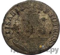 6 грошей 1760 года  Для Пруссии