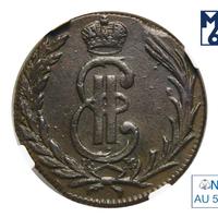 1 копейка 1772 года