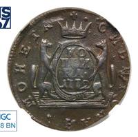 1 копейка 1772 года