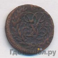 Полушка 1758 года